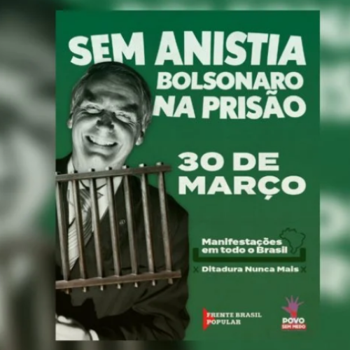 Boulos quer ato contra Bolsonaro, mas seguidores questionam